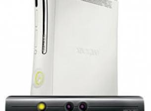 Xbox 360 Slim може би ще е готов до края на годината