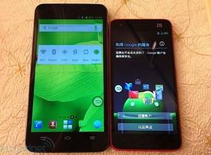 ZTE готви представянето на телефон с 5,7