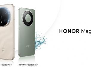 Обявиха цените и бонусите за предварителни поръчки на Honor Magic8 Pro и Magic8 Lite в България