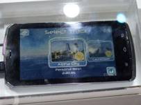 Fujitsu се кани да пусне мобилни устройства в Европа