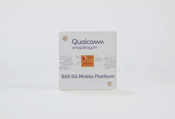 Qualcomm показа 8K видео, заснето с устройство със Snapdragon 865