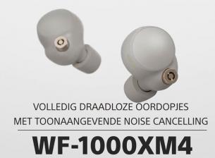 Видео разкрива всичко за слушалките Sony WF-1000XM4 (обновено)