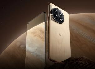 OnePlus 11 Jupiter Rock е лимитирано издание с космически привкус