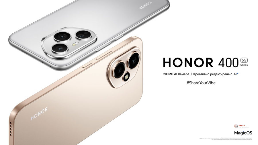 Новите модели от серията HONOR 400 идват в комплект с безжични слушалки от Vivacom