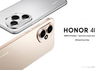 Новите модели от серията HONOR 400 идват в комплект с безжични слушалки от Vivacom