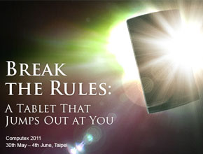 Asus намеква за комбинация от таблет и телефон