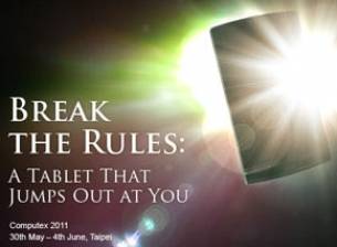 Asus намеква за комбинация от таблет и телефон