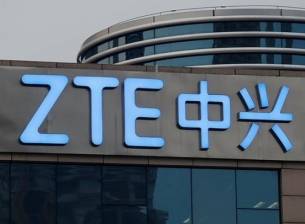 ZTE се кани да съкрати около 3000 работни места
