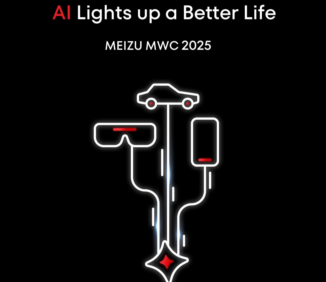 Meizu отново излиза в международен мащаб с планирана премиера в Барселона