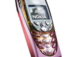 Шпионски телефон на Nokia