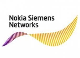 Бърз EDGE от Nokia Siemens