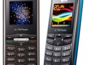 LG искат да разширят пазарния си дял с нискобюджетни телефони