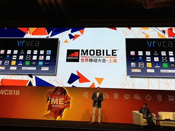 HTC потвърди, че отделя бизнеса с Vive в ново подразделение