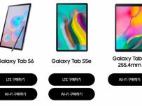 Samsung потвърди, че скоро ще пусне Galaxy Tab S6 с 5G