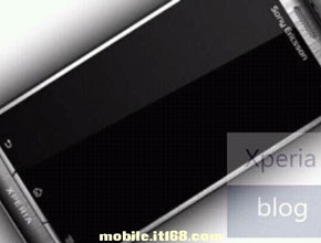 Снимка подсказва, че Sony Ericsson Nozomi ще има 12MP камера