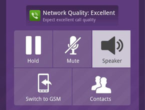 Задава се версия на Viber за Symbian