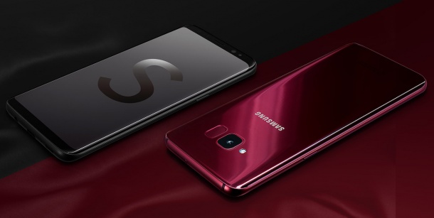 Samsung Galaxy S Light Luxury с премиера в Китай
