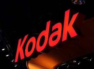 Kodak ще съкрати и част от бизнеса си с принтери. Може да не продава патенти