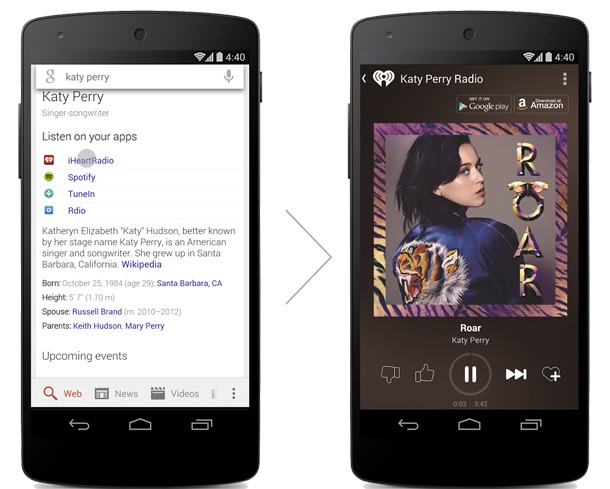 Търсения на музика в Android вече показват резултати и от музикални приложения