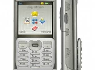 Sony Ericsson P990 с допълнителни възможности