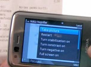 Безплатна софтуерна лупа от Nokia Betalabs