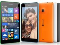 Lumia 535 заменя бранда на Nokia с този на Microsoft