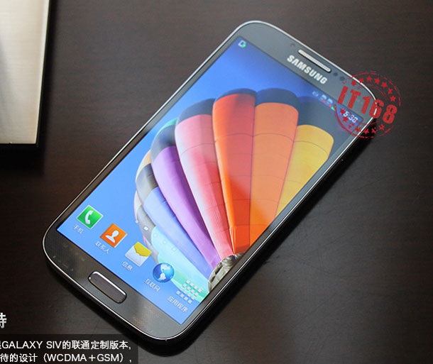 Снимки на Samsung Galaxy S IV и подробни характеристики (обновена)