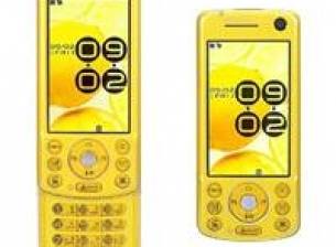 Камерафони с 4MР в Япония