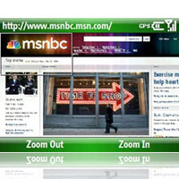 Internet Explorer Mobile 6 ще е само за нови устройства