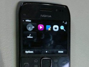Нова снимка на Nokia E6