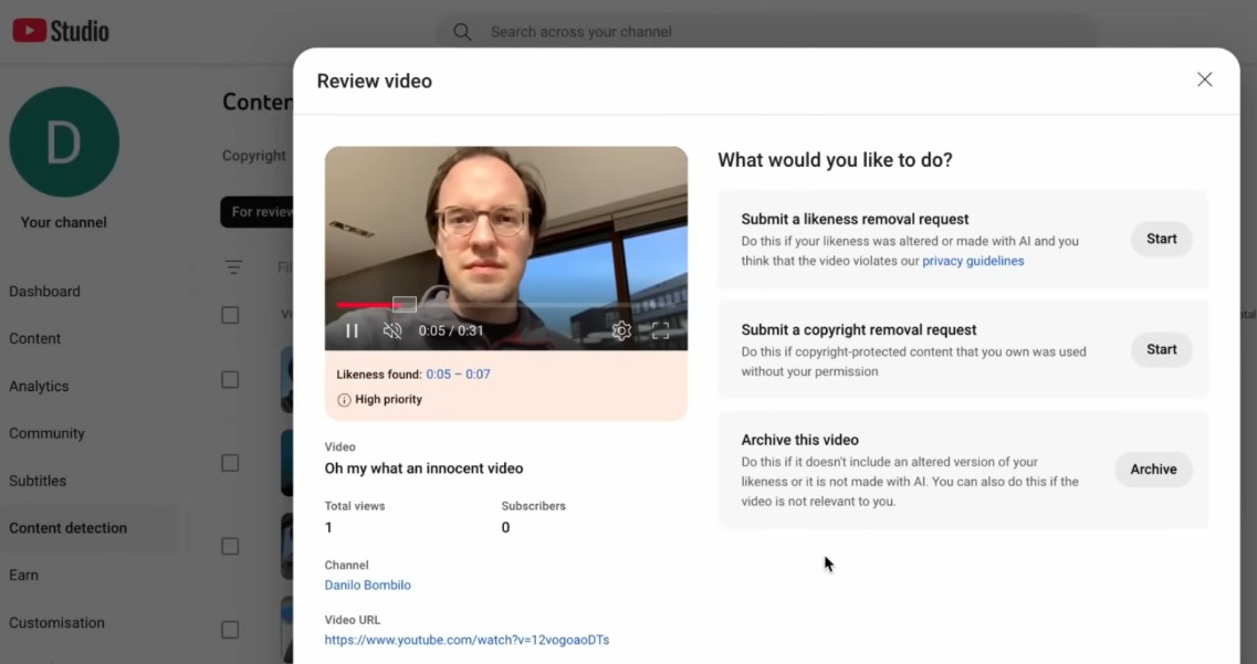 Технологията за откриване на 