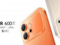 Honor 600 и 600 Pro идват с 200MP камери, IP69K и познат дизайн