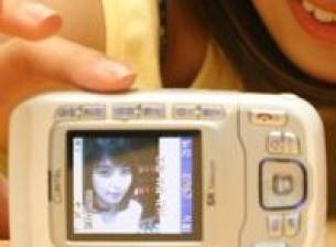 Pantech PT-S100