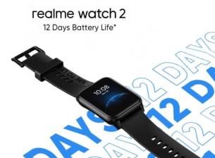 Ясни са част от параметрите на realme Watch 2