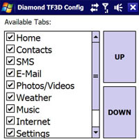 Инструмент за настройване на интерфейса TouchFlo 3D
