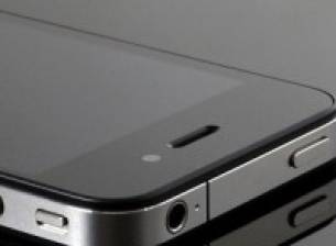 Apple патентова специално покритие за стоманени детайли