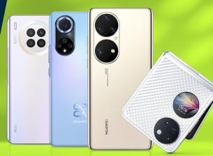 Yettel предлага смартфони Huawei с отстъпки до 250 лева 