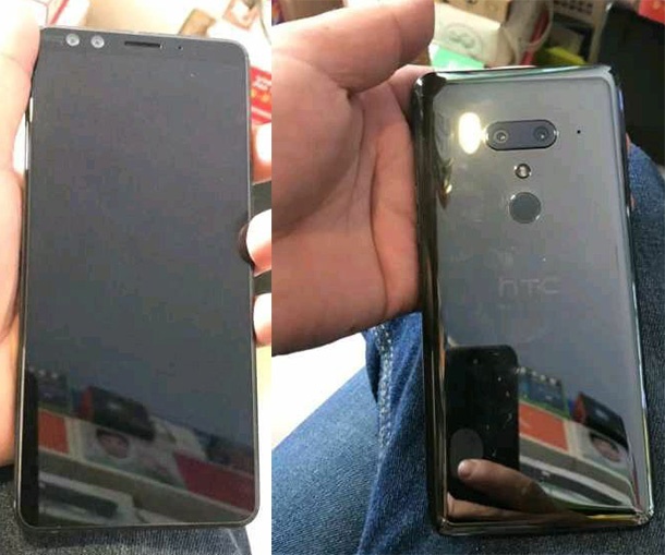 Появиха се нови снимки на HTC U12+