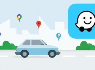 5 настройки на Waze, които препоръчваме да промените