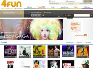 Безплатен достъп за клиентите на VIVACOM Net до музикалния каталог на Universal Music