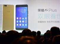 Huawei Honor 6 Plus залага на двойна основна камера