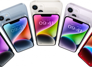 150 лв. отстъпка от Yettel за iPhone 14 до края на май