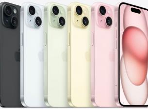 Ремаркетиран iPhone 15 вече за малко над 1000 лв. 