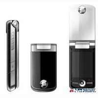 Motorola A1600 MING 2
