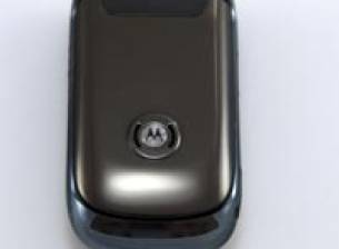 Motorola Ming A1800 с две SIM карти