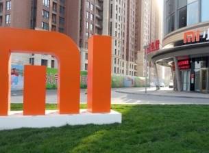 Xiaomi очаква сериозен ръст в приходите за годината