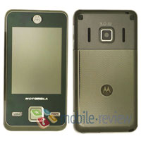 Още един телефон от Motorola, но не с Android