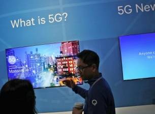 Одобриха първите 5G спецификации