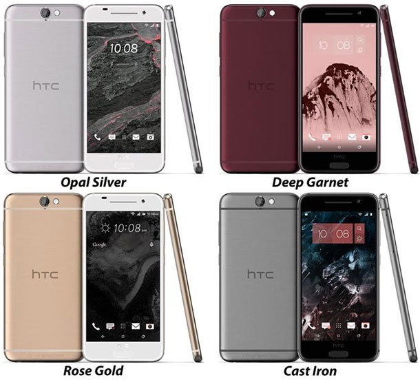 Ето по-добър поглед към HTC One A9