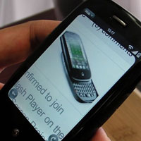 26-минутно видео за Palm Pre